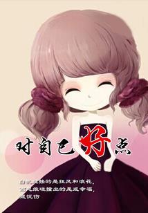 暴风天