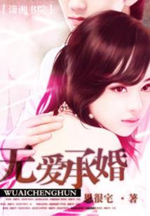 并不讨厌你