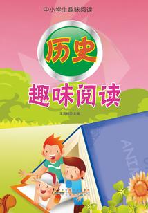 失落的武侠世界