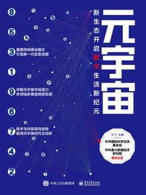 篮球大赢家