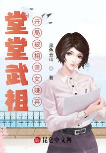 冷王独宠：宝宝还你一生