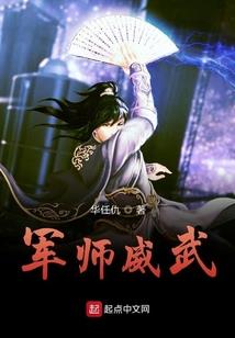 人在江湖飘，哪能不挨刀