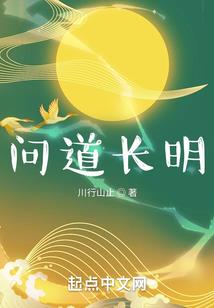 现代玄学捉鬼女王
