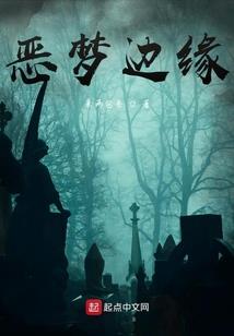 好女应为官