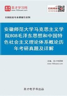 我的盗梦空间