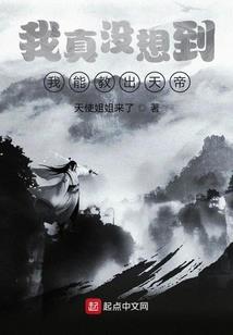 重生后她成了文盲