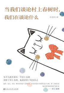 缉凶猎人