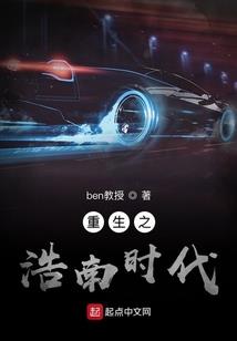 窥测天机