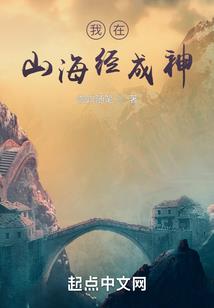 穿越成汪汪
