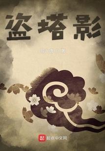 百年之约