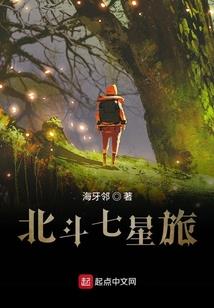 风起武林