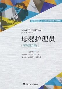 王本无情