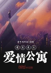 墨璃学院