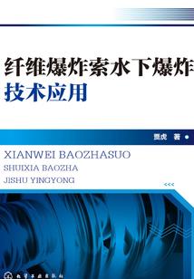 网游之神游天下