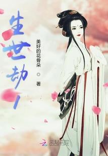 洪云至尊