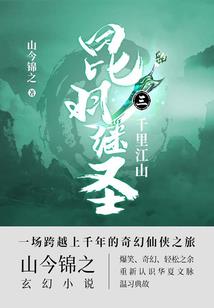 学霸的专属甜心