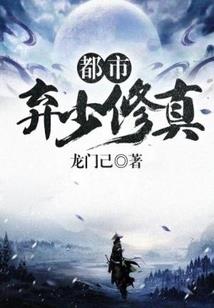 烂年华