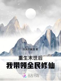 山岗