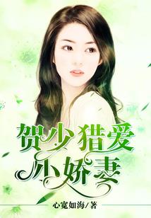 与君同朽(合作)