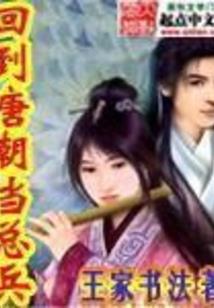 冬去春又来