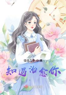 星域荣耀