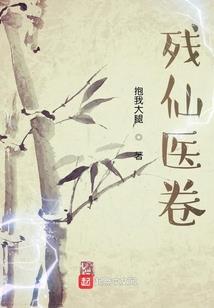 二维逃亡