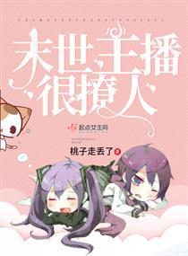 掩墟