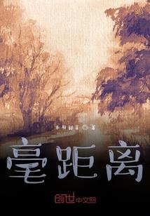时光遇见最美的你
