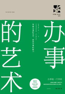 星夏乐天团