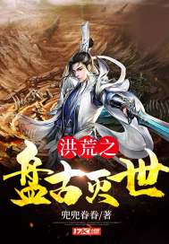 源启之白龙