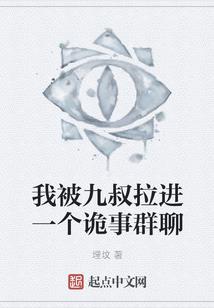 豪门隐婚，盛爱亿万天后