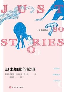 皇后闹离婚