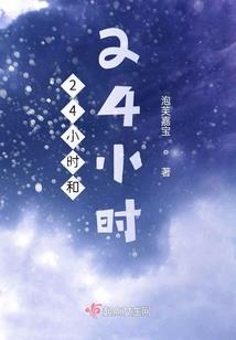 于小姐的心动日记