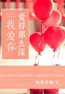 人族渡劫曲
