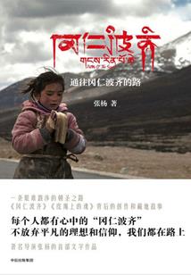 大学就进入养老生活，全校看呆了