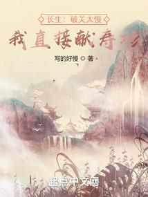 暖爱冰心