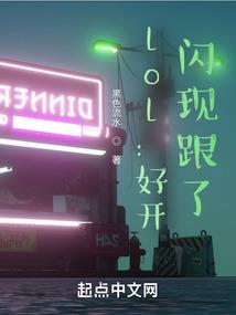 穿越相逢白娘子