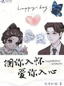 魔法大学