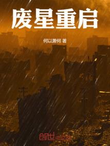 有你陪伴的时光