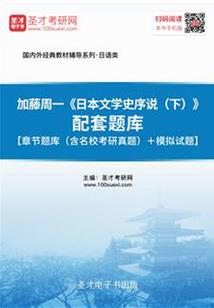 快穿之炮灰女逆袭记