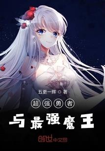 止见君