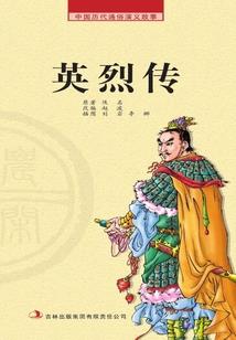 最好把她给泡了