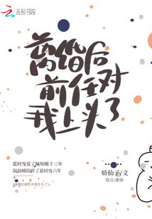 霸刀苍绝