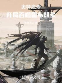 情绪系统之凡篇