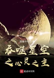 女配觉醒后这竹马她不要了