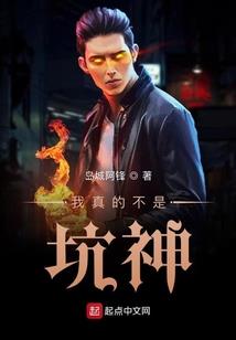 傲娇王子独宠腹黑公主