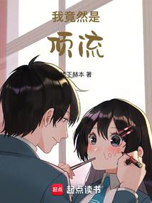 莲墟