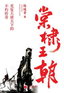 脱力系女神