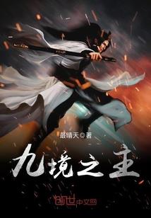 快穿之拯救虐文女主