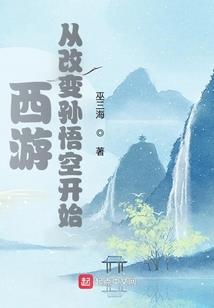 新世纪的工藤新一